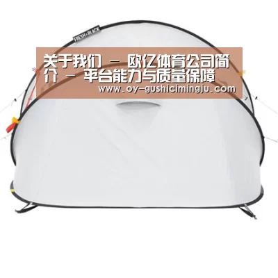 产品中心标题一