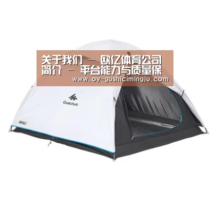 产品中心标题五
