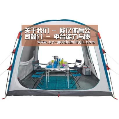 产品中心标题六