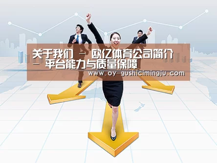 荣誉资质标题三
