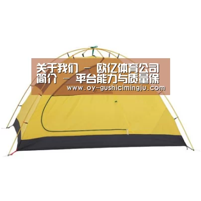 产品中心标题九