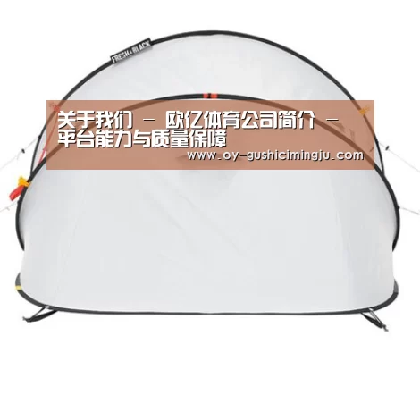 产品中心标题九
