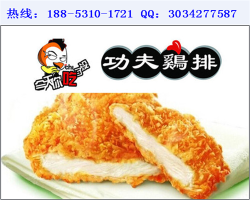 欧亿体育官网:女人每天喝水对身体的好处(图2) 欧亿体育公司