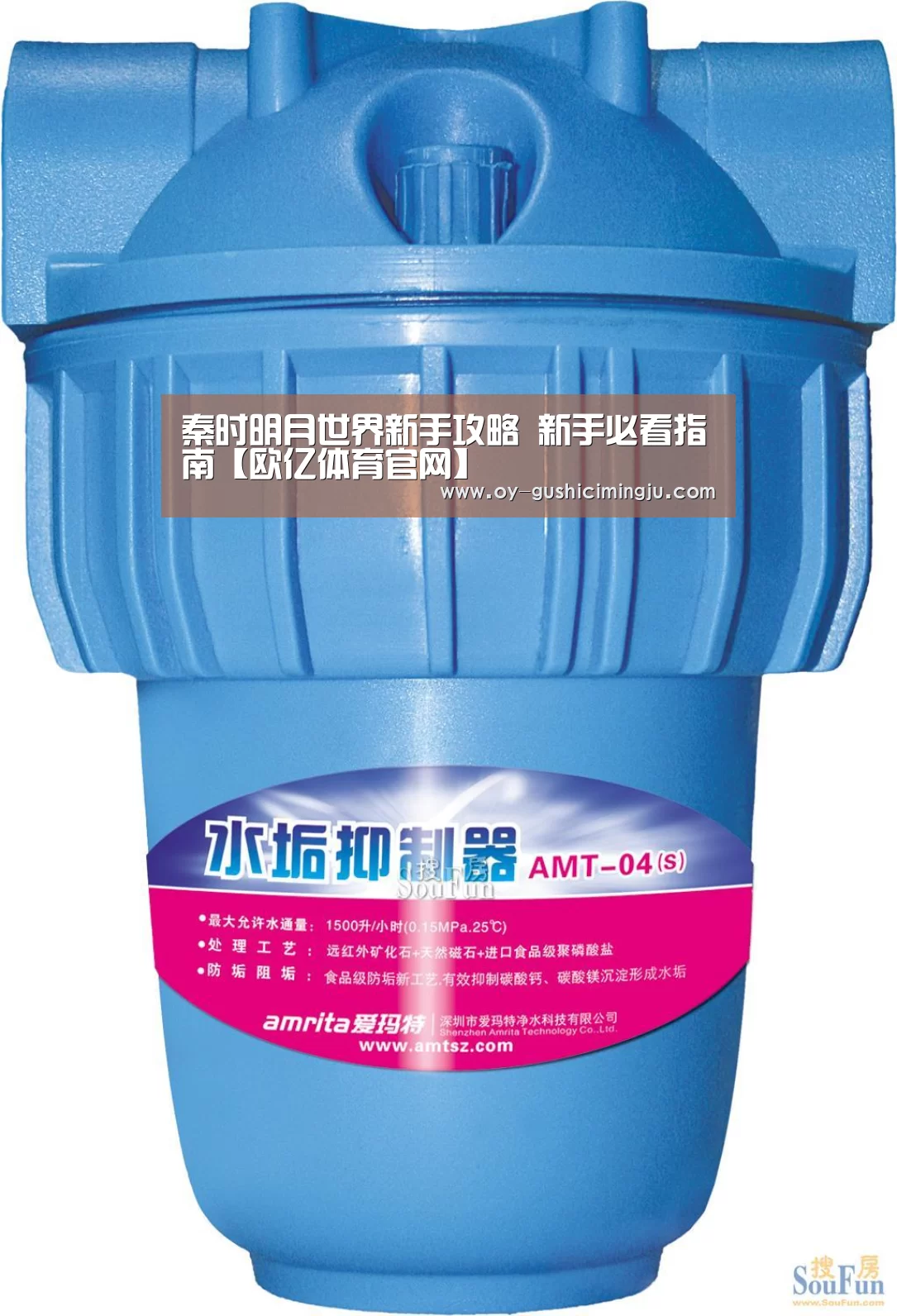 秦时明月世界新手攻略 新手必看指南【欧亿体育官网】(图1) 欧亿体育团队