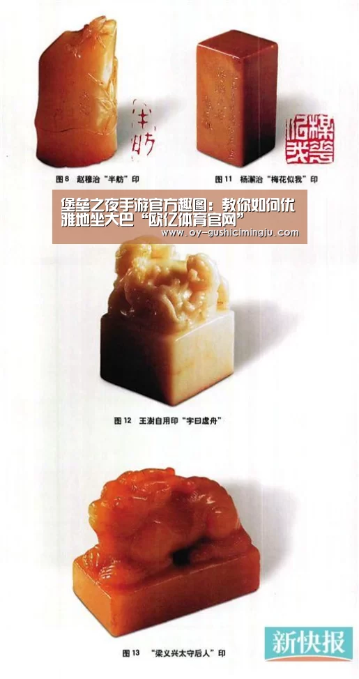 欧亿体育团队