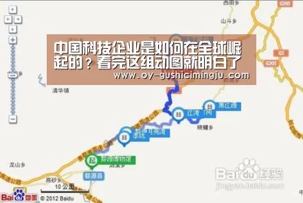 欧亿体育团队
